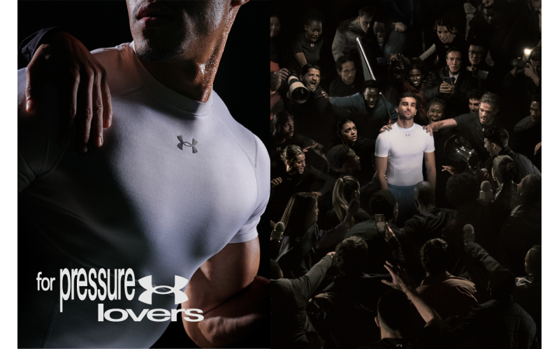 UA HeatGear Elite: екипировката, която поддържа производителността