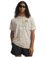 Тениска Мъже ABC CAMO SS Under Armour 