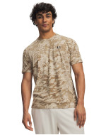 Тениска Мъже ABC CAMO Under Armour 