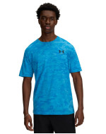 Тениска Мъже ABC CAMO SS Under Armour 