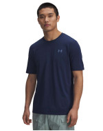 Тениска Мъже L CHEST LOCKUP SS Under Armour 