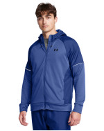 Суитчър Мъже AF STORM FZ HOODIE Under Armour 