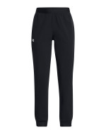 Долнище Момичета ARMOURSPORT WOVEN JOGGER Under Armour 
