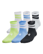 Чорапи Унисекс ESSENTIAL 6PK QTR Under Armour 