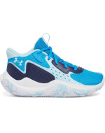 Баскетболни обувки Унисекс GS JET  23 Under Armour 