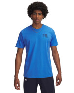 Тениска Мъже TRIPLE STACK LC LOGO SS Under Armour 