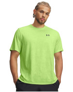 Тениска Мъже TECH TEE PIXELATE Under Armour 