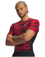 Тениска Мъже HEATGEAR PRINTED SS Under Armour 