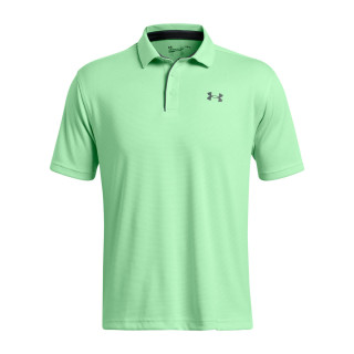 Тениска Мъже TECH POLO Under Armour 