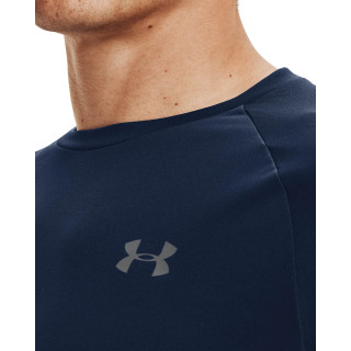 Тениска Мъже Under Armour TECH 2.0 SS TEE 