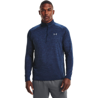 Блуза с дълъг ръкав Мъже Under Armour TECH 2.0 1/2 ZIP 
