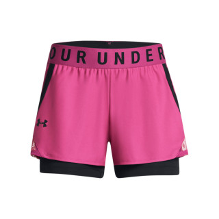 Къси панталони Жени PLAY UP 2-IN-1 SHORTS Under Armour 