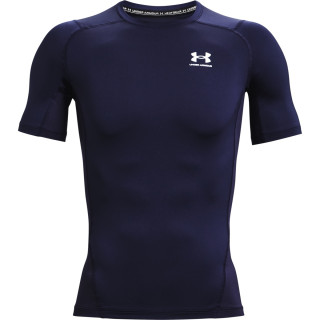 Тениска Мъже HEATGEAR ARMOUR COMP SS Under Armour 