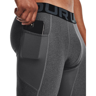 Клин Мъже HEATGEAR ARMOUR SHORTS Under Armour 