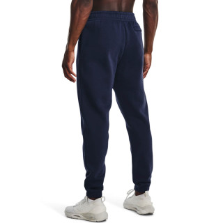 Долнище Мъже ESSENTIAL FLEECE JOGGER Under Armour 