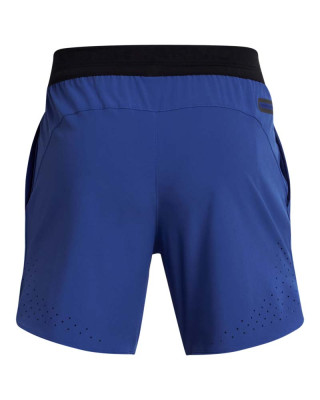 Къси панталони Мъже PEAK WOVEN SHORTS Under Armour 