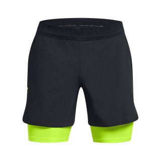 Къси панталони Мъже PEAK WOVEN 2IN1 STS Under Armour 