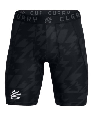 Къси панталони Мъже CURRY HG PRTD SHORTS Under Armour 