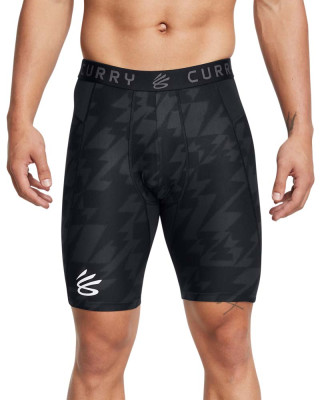 Къси панталони Мъже CURRY HG PRTD SHORTS Under Armour 