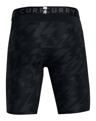 Къси панталони Мъже CURRY HG PRTD SHORTS Under Armour 