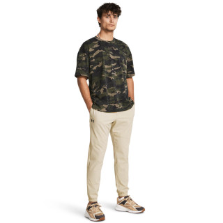 Долнище Мъже STRETCH WOVEN JOGGERS Under Armour 