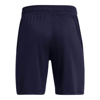 Къси панталони Момчета TECH LOGO SHORTS Under Armour 