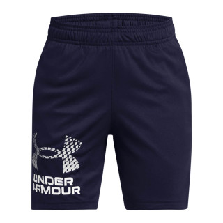 Къси панталони Момчета TECH LOGO SHORTS Under Armour 