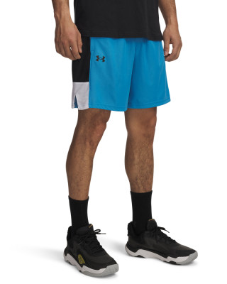 Къси панталони Мъже ZONE 7 SHORT Under Armour 
