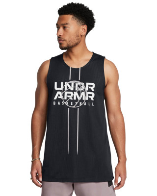 Потник Мъже BASELINE REVERSIBLE JSY Under Armour 