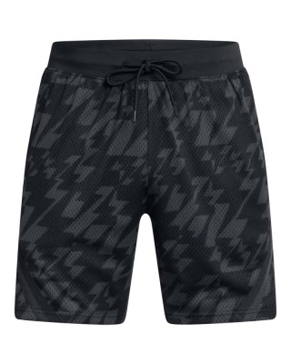 Къси панталони Мъже CURRY SIG SHORT 1 Under Armour 