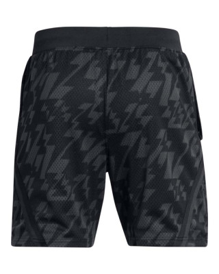 Къси панталони Мъже CURRY SIG SHORT 1 Under Armour 