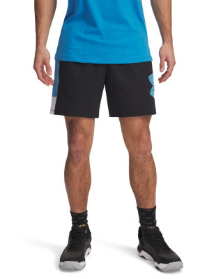 Къси панталони Мъже ZONE 7 WOVEN SHORT Under Armour 