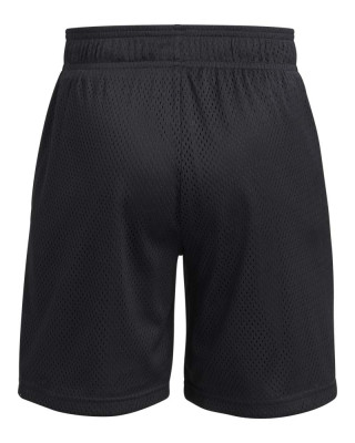 Къси панталони Момчета CURRY SIG SHORT Under Armour 