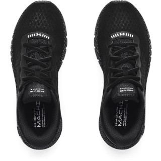 Спортни обувки Жени HOVR MACHINA 2 Under Armour