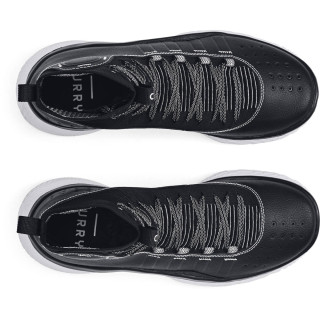 Баскетболни обувки Унисекс CURRY 4 FLOTRO Under Armour 