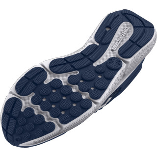 Спортни обувки Мъже Under Armour CHARGED ASSERT 