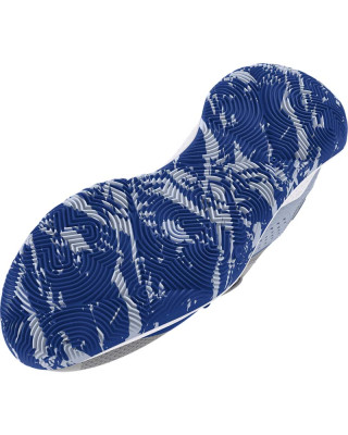 Баскетболни обувки Унисекс JET 23 Under Armour 