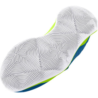 Баскетболни обувки Унисекс GS JET 23 Under Armour 