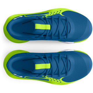 Баскетболни обувки Унисекс GS JET 23 Under Armour 