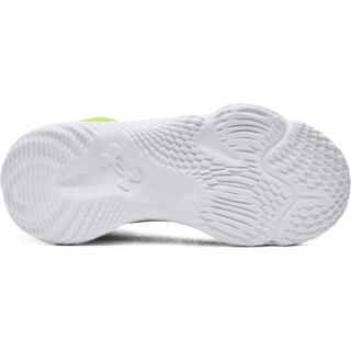 Баскетболни обувки Унисекс CURRY SPAWN FLOTRO Under Armour 