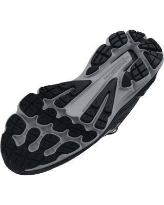 Спортни обувки Унисекс SPEEDFORM GEMINI Under Armour 