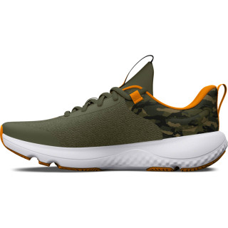 Спортни обувки Момчета BGSCHRGED REVITALIZE 2 PR Under Armour 