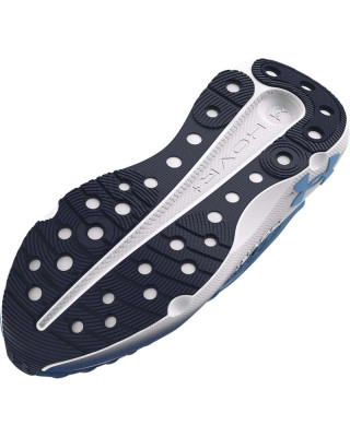 Спортни обувки Мъже INFINITE ELITE Under Armour 