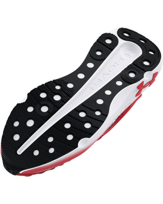 Спортни обувки Мъже INFINITE ELITE Under Armour 