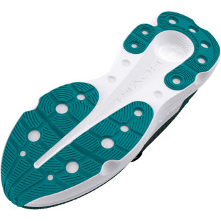 Спортни обувки Мъже INFINITE PRO Under Armour 