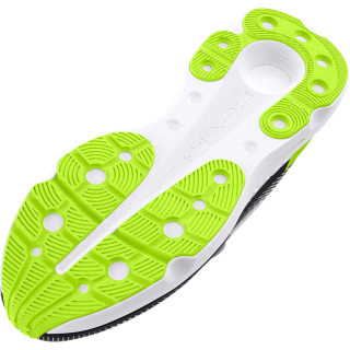 Спортни обувки Мъже INFINITE PRO Under Armour 