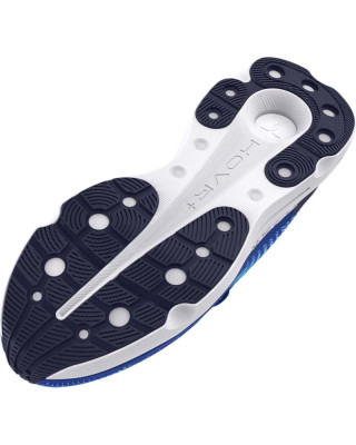 Спортни обувки Мъже INFINITE PRO Under Armour 