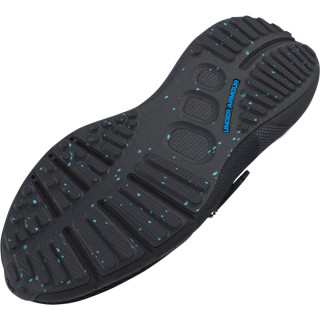 Спортни обувки Унисекс HOVR PHANTOM 3 SE BHM Under Armour 