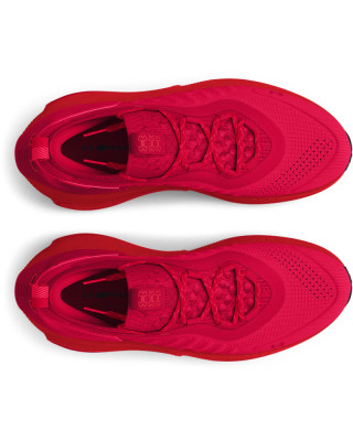 Спортни обувки Мъже PHANTOM 4 Under Armour 