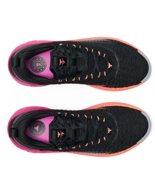 Спортни обуки Мъже PROJECT ROCK 7 Under Armour 